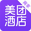 美團酒店商家版app最新版 4.37.0
