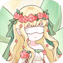 代號蝶最新版 1.0.8