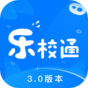 樂校通app 3.6.4