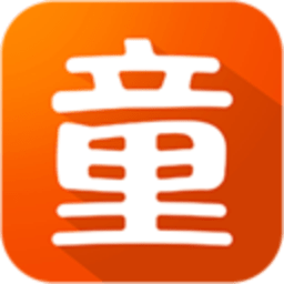 二童網手機版 2.3.6