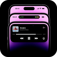 靈動島插件2023最新版 1.7.4