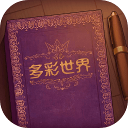 storyteller下載中文版 0.2