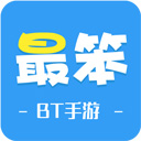 最笨下載游戲盒子 4.9.2707