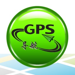 GPS手機導航免費下載安裝官網(wǎng)版 1.4.5