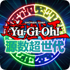 游戲王：源數(shù)超世代漢化版 122a