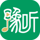 豫教聽讀app下載安裝最新版 1.40.1