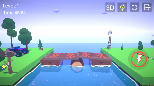 過橋免費(fèi)下載