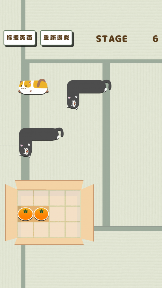 貓咪收集2游戲下載