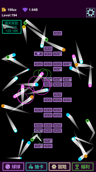 抽卡打磚塊物理安卓版下載