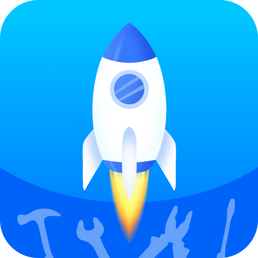 百變工具箱下載安裝手機版 4.3.54.00