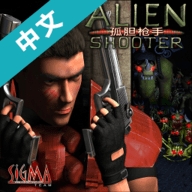 孤膽槍手手機(jī)版下載正版 5.8.0