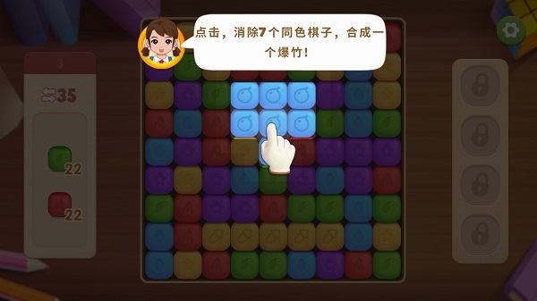 小鎮故事下載安裝手機版最新