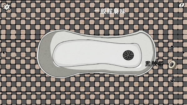 暗影城2輪回手機(jī)版下載