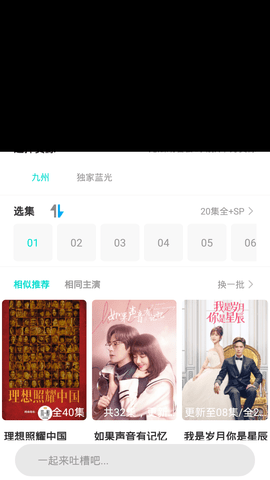 1725952305509008.png d0c6631077a7dc9010914f3bba6e135f.png