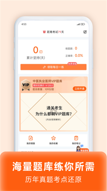 1730855472970231.png 1a8f6ab6fd63da65e02c434f8102cbc2.png