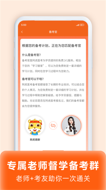 1730855481728724.png d71f7710a64f81638e99df67f8afea42.png