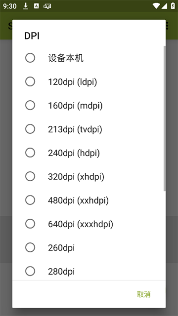 1731463555663682.png 7a7a81510c01fb15fd35dd8b724172ce.png