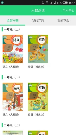 1731737873482137.jpg 2020013116455738476.jpg