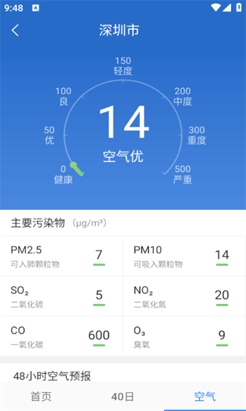 1731896063126727.png 2024111794824542540.png