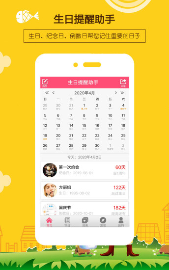 1731912432972124.jpg 202411161458586816.jpg