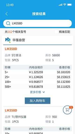 1732066833323022.jpg 202204190948527908.jpg