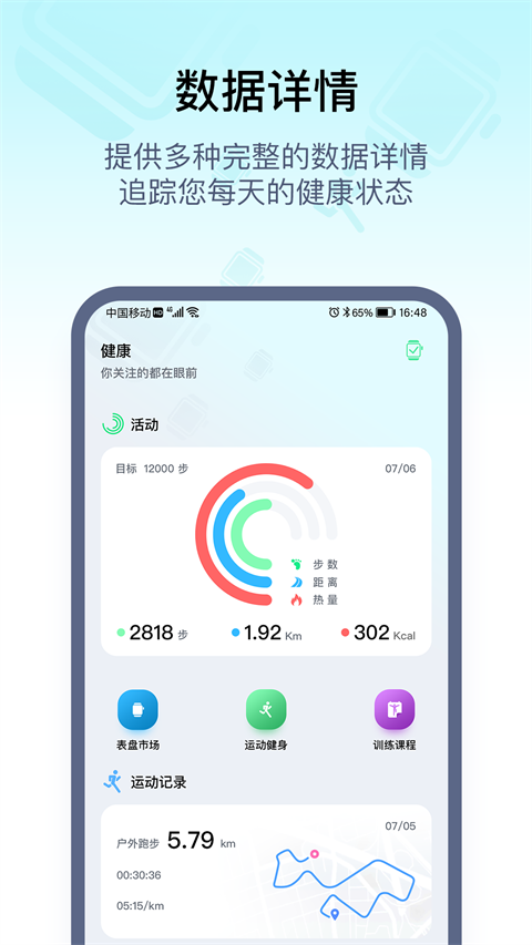 1732498726139047.png 9318e5413c75e09417344dc72a1e5b9b.png