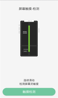 1732499364370588.png 20241123111337320420.png