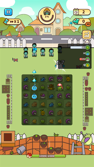 完蛋我被僵尸包圍了游戲下載