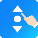 自動(dòng)滑動(dòng)器下載免費(fèi)版 V1.0.3