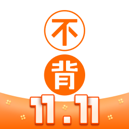 不背單詞官網(wǎng)版手機(jī)版 5.9.3