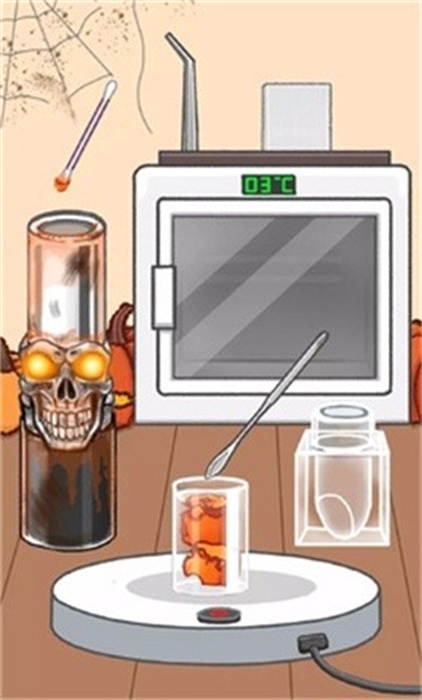 恐怖又整潔最新版