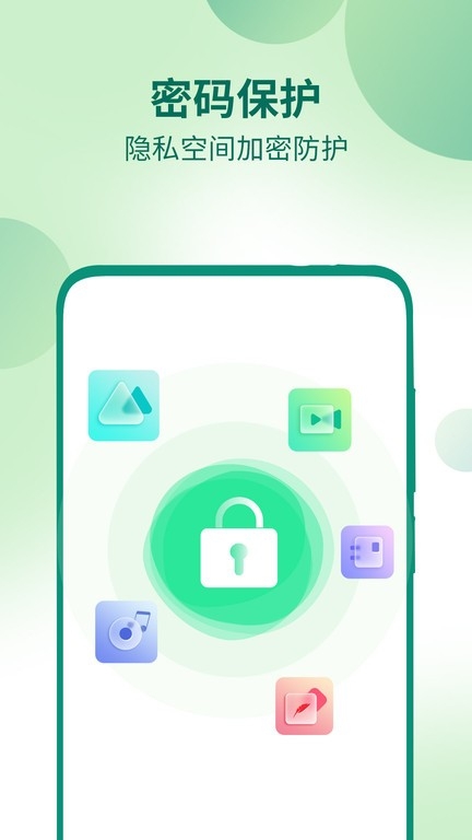 桌面隱藏計算器軟件下載安裝手機版