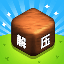 華容道能手下載 6.0.1