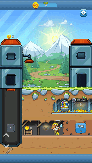 采礦大亨新版下載