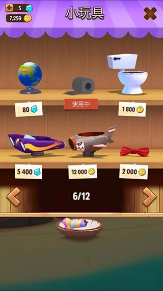 我的漢克狗海島官方版正版下載