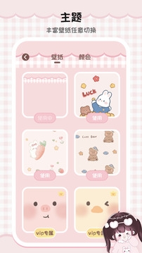 繪畫app下載安裝免費版