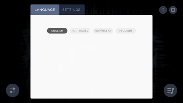 節奏盒子凍死我了v4中文版下載