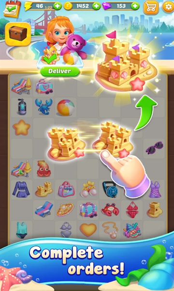 海邊咖啡廳手游下載