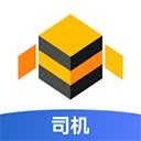 蜂羽司機版app下載 2.0.3