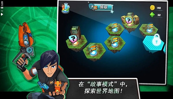 斯拉格精靈游戲下載