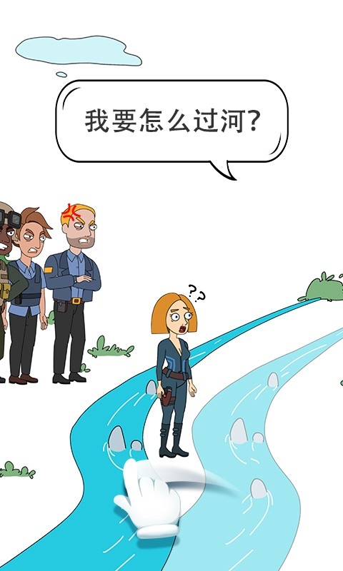 腦洞小姐姐下載