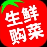 生鮮購菜app下載安裝最新版 10.7