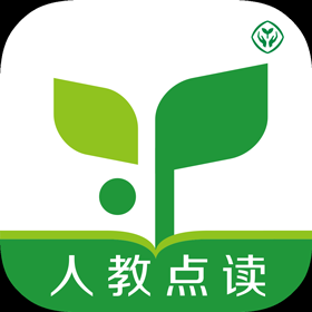 人教點(diǎn)讀官方app下載 5.2.903