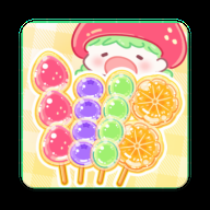 糖葫蘆達人正版游戲最新版中文版 1.91.0