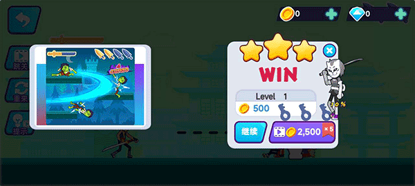 瘋狂手指冒險下載