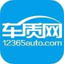 車質(zhì)網(wǎng)官網(wǎng)下載 4.3.3