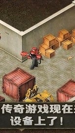 孤膽槍手手機版下載正版