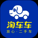 淘車車二手車官網下載 8.9.10