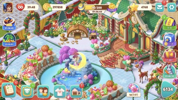 我的花園下載安裝手機版最新