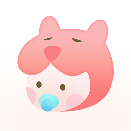 寶寶生活記錄本軟件下載 8.1